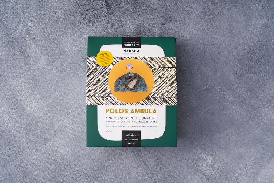 Polos Ambula (only available in the UAE)